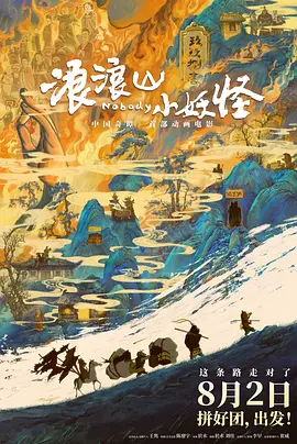 在线观看小毛片