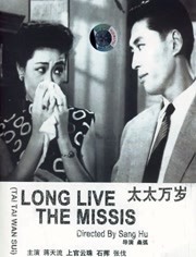 在线观看小毛片